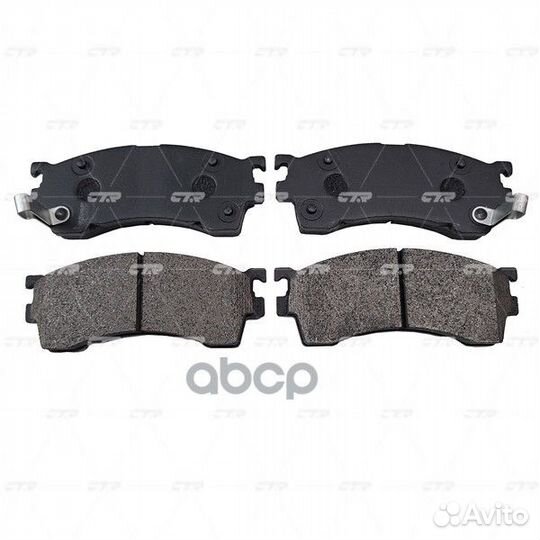 Ckmz-3 Колодки тормозные дисковые перед G