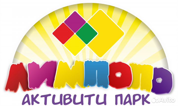 Промоутер, раздача листовок Симферополь