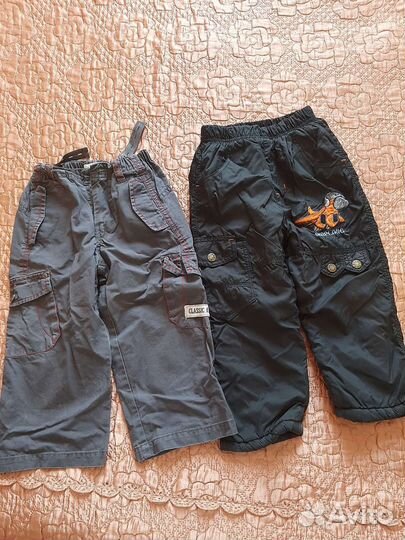 Штаны для мальчика