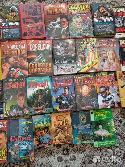 Книги в жанре детектив