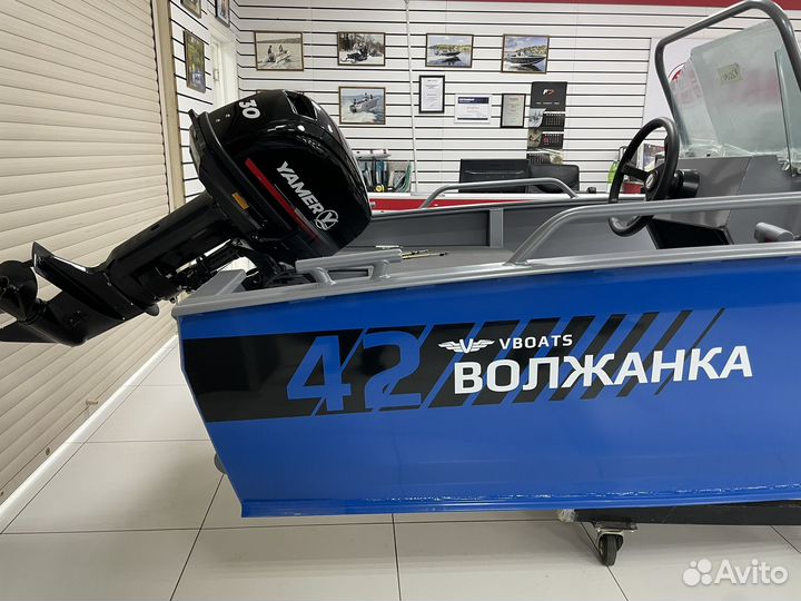 Лодка Волжанка 42 Skout + Yamery 30