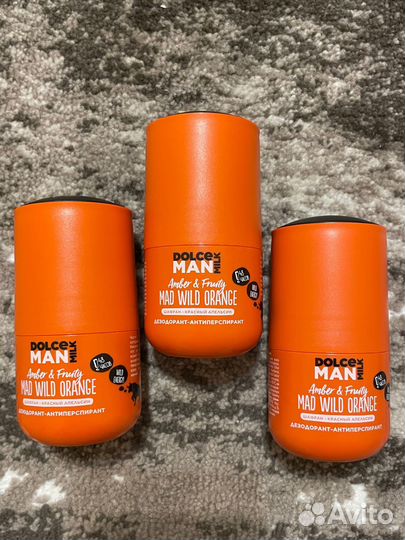 Мужской дезодорант антиперсперант