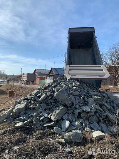 Скала доставка