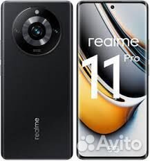 realme 11 Pro, 8/256 ГБ