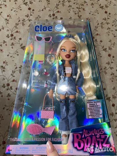 Always Bratz Cloe (Хлоя)