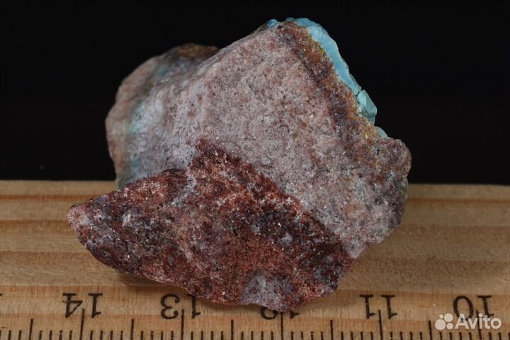 Хайдарканит, аллофан, кальцит, розазит. Лот №1193