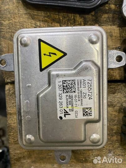 Блок розжига ксенона BMW X5 E70 рест. 2013