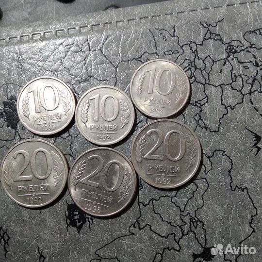 Монеты 1991 - 1993 г