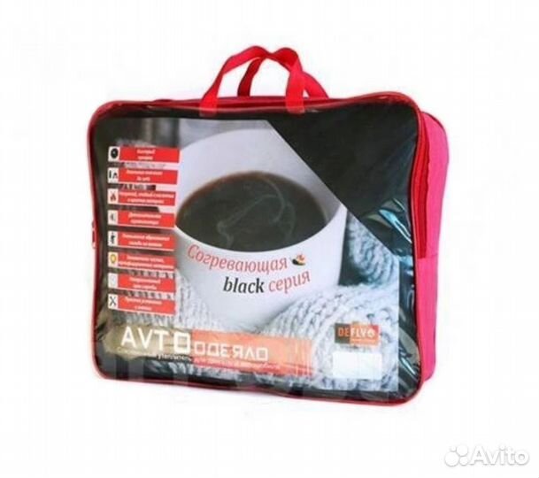 Автоодеяло люкс (утеплитель двигателя)