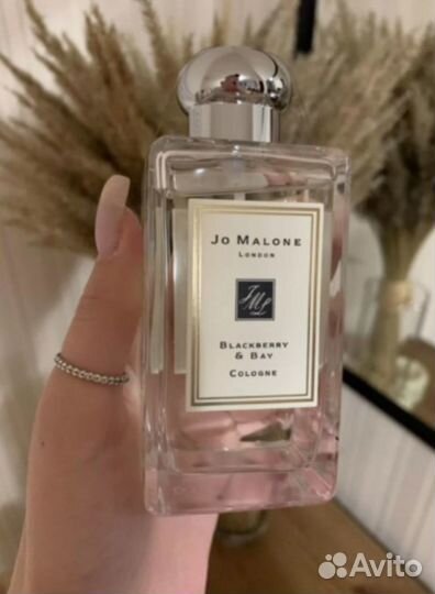Jo Malone Blackberry Bay, 100 ml