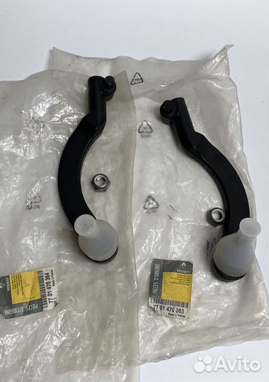 Наконечник рулевой тяги Master 2 ор-л 7701470363