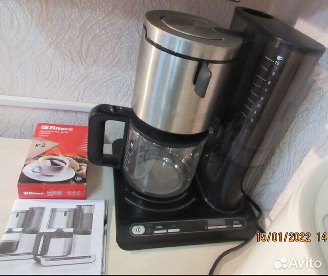 Кофеварка капельная Bosch 8633 с фильтрами