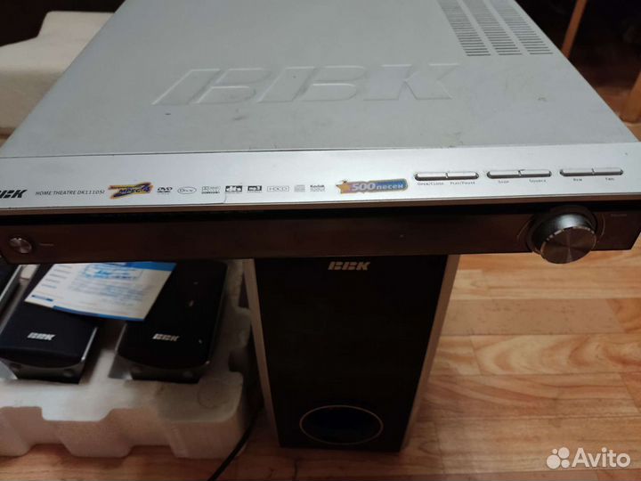 Домашний кинотеатр bbk