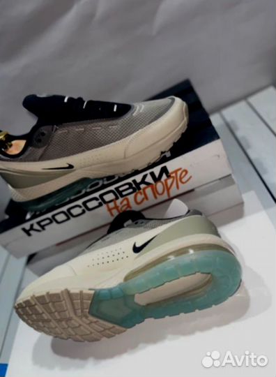 Трендовые Nike Air Max Pulse One e-6587