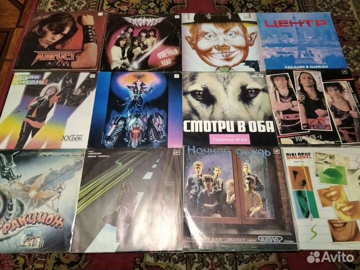 Виниловые пластинки Русский рок