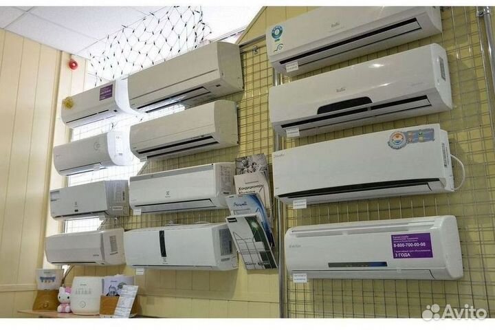 Кондиционер/Сплит-система с гарантией