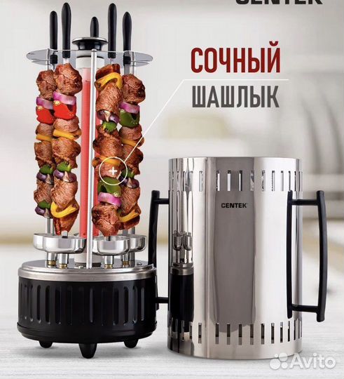 Электро шашлычница