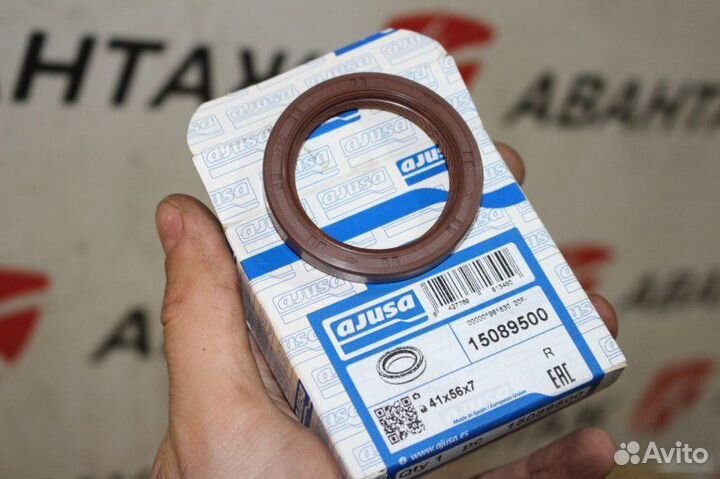 Сальник коленвала Honda Pilot 2