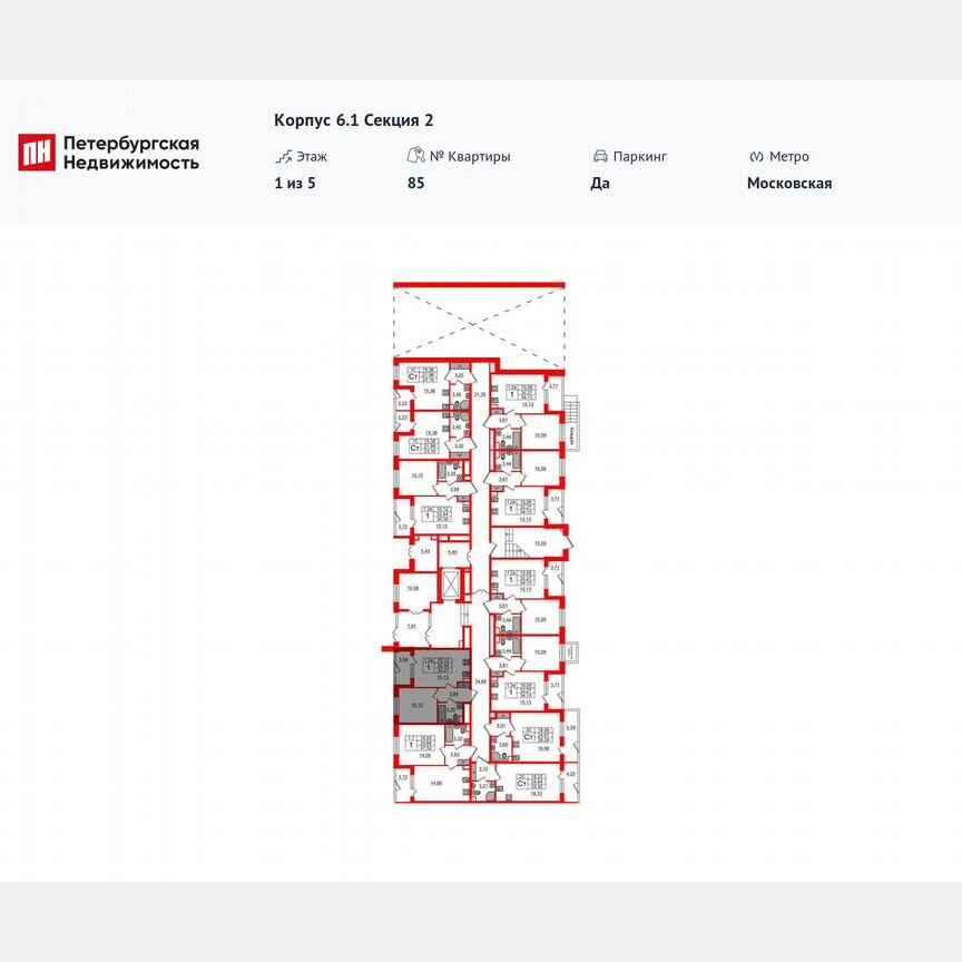 1-к. квартира, 32,4 м², 1/5 эт.