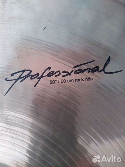 Тарелка Alchemy professional rock ride 20