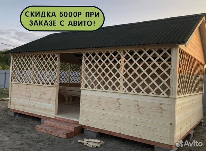 Летняя беседка