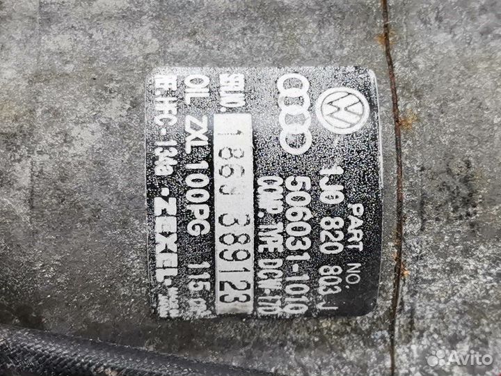 Компрессор кондиционера для Audi A3 8L 1J0820803J