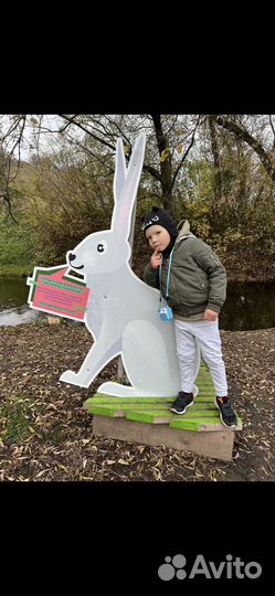 Куртка детская