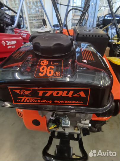 Мотоблок тotalтools Т70ца