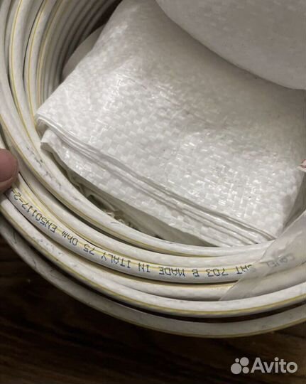 Коаксиальный кабель 75 Ом