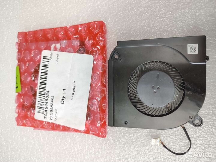 Вентилятор со VGA Acer Nitro AN515-45