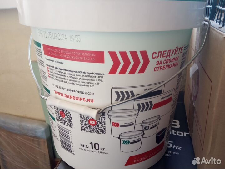 Грунтовка глубокого проникновения