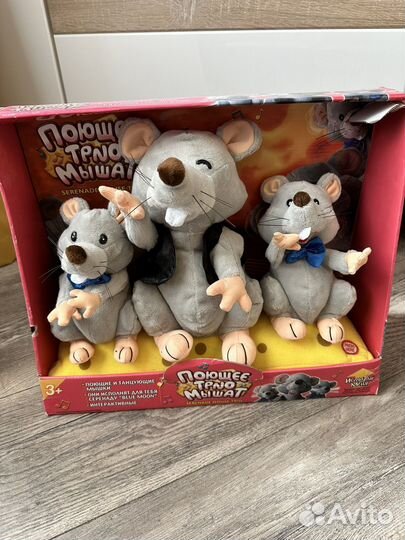 Интерактивные поющие мыши