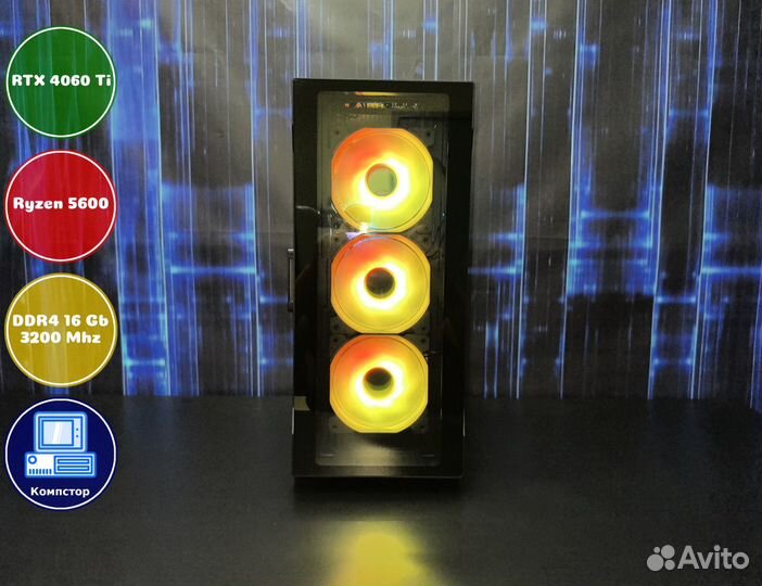 Геймерский комп AMD5600-RTX4060Ti-16DDR4-YEU82-A520