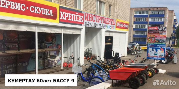 Плиткорез ручной резки redverg RD-TS400 Hobby
