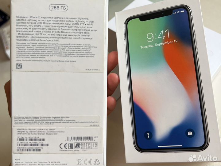 Коробка от iPhone 6 iPhoneх