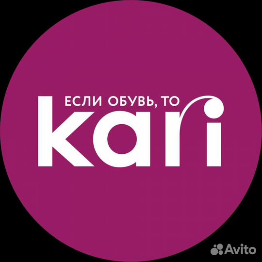 Администратор