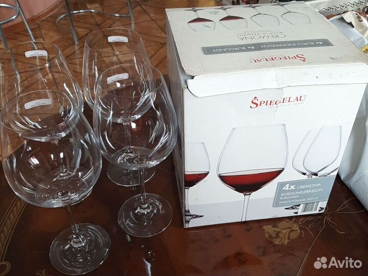 Бокалы красного вина 4шт. Герм Рюмки Чешские 6шт