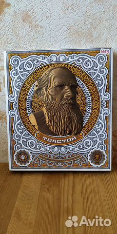 Конструктор из картона