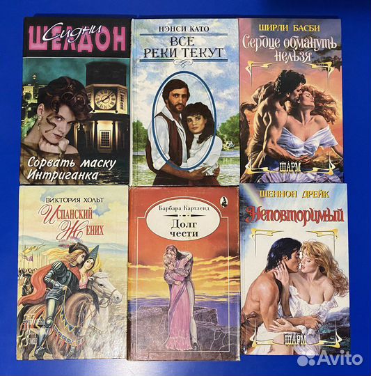 Книги-классика