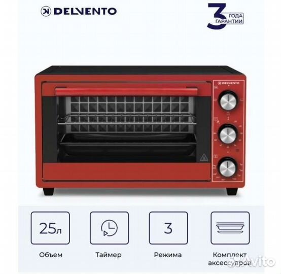 Мини печь Delvento