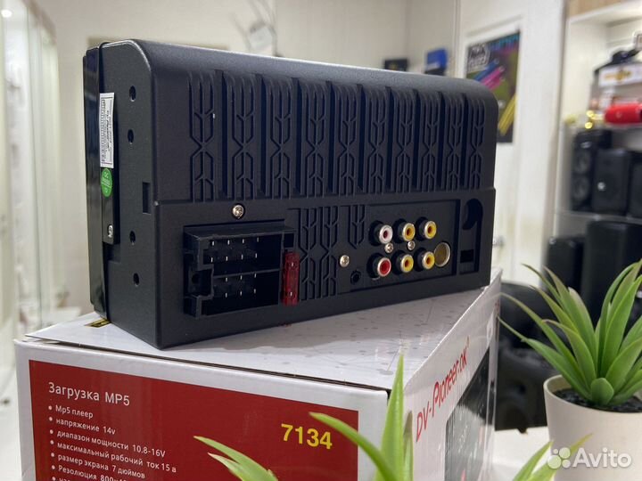 Магнитола Pioneer с блютуз (новая, гарантия)