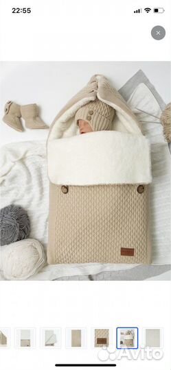 Конверт на выписку