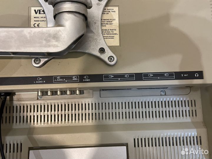 Телевизор vestel