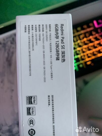 Планшет xiaomi redmi pad se 11 6 128gb