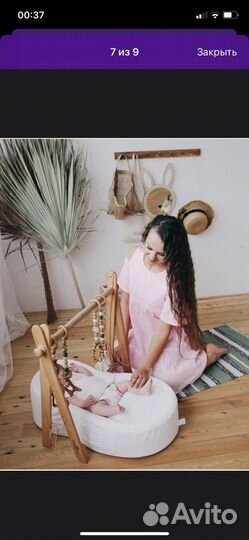 Матрас кокон для новорожденных, кокон для двойни