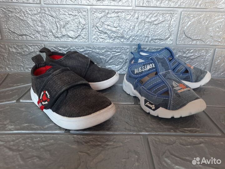 Детская обувь 24 размер