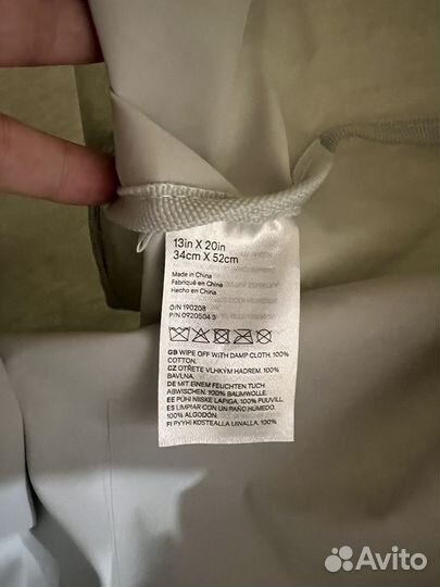 Корзина для хранения hm