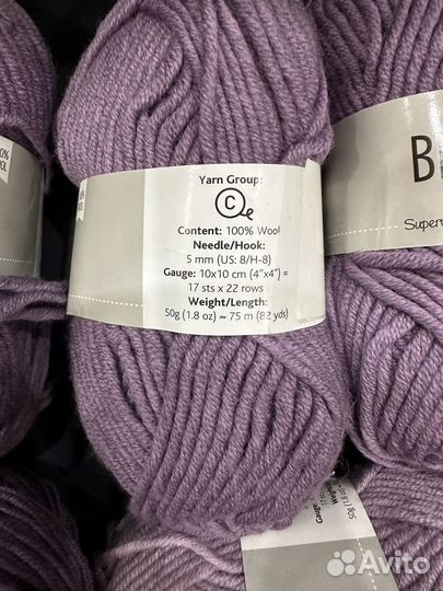 Drops BIG merino меринос 100