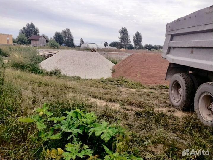 Песок, щебень с доставкой