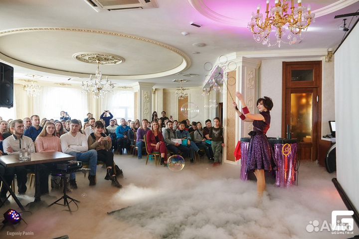 Тяжелый дым